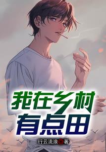 道仙令