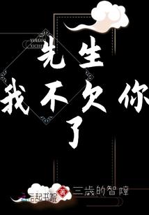 赛尔号之米兮玥日记