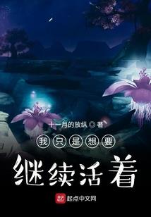 盛世萌婚：萝莉小妻好威武