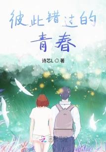 魔术师莱格