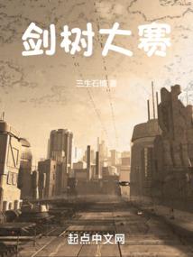 龙之陵