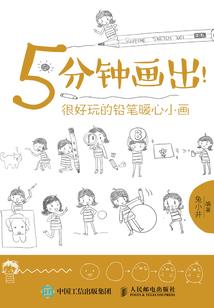 属于她们的三小只