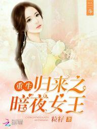 三国吕布新传