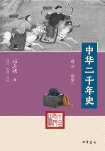 我有饲养天赋，投喂就能成长