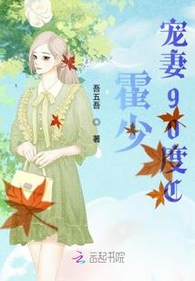 九幽秘术
