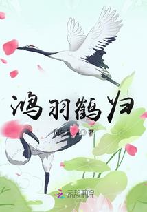 符伝
