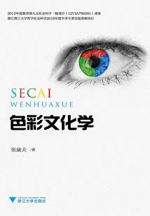太子殿下奴才有喜了