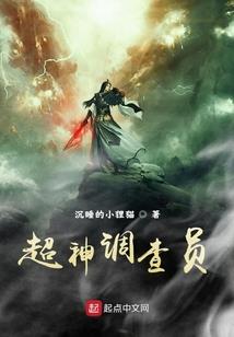 墨天帝