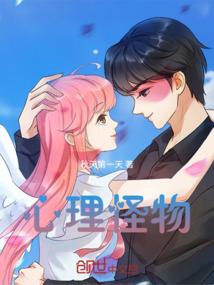 江湖夜梦