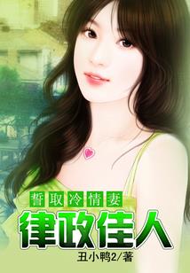 逍遥千尘