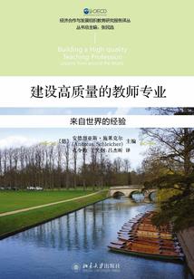 傅司年你混蛋
