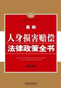 奇异剧话