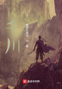 约定(网王同人)