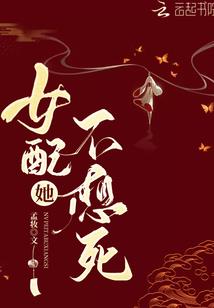 恋综全能男神