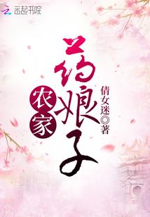这个世界只有剑