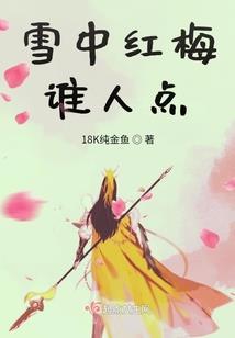 我在梦里约会你