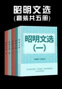 无意当主宰