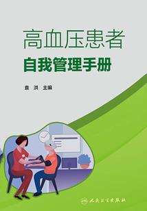 穿越时空变身王爷小姐