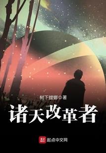 王家少爷