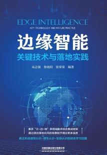 重生之奶爸的幸福生活1