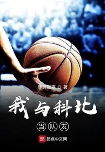 等你归来的落花