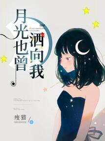 四海惊雷