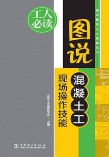 执卿