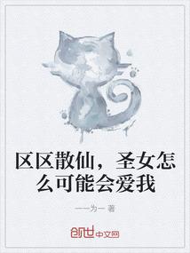 金手指快穿录