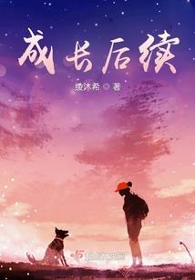 帝国崛起之龙将