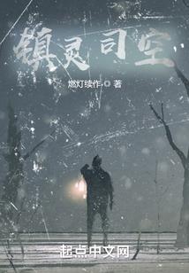 万能敲诈王