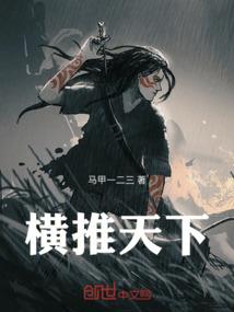 星言之语