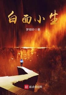 圣印宗师