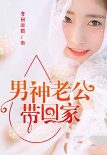 为了爱，等你