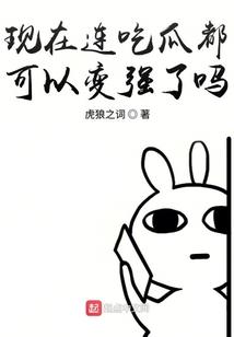 许长安
