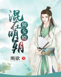 虚空之苍澜