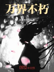血染冰雕的剑兰