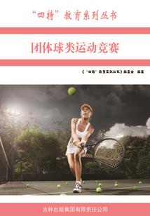 穿越之皇上宠妃萌萌哒