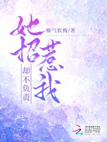 幽蓝界天