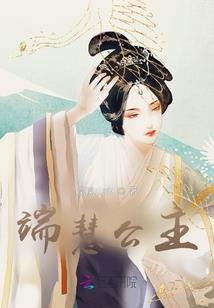 一废到底之杀手36
