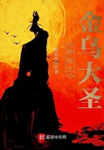 诱宠，强受入怀