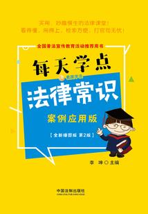 圣斗士星矢之神话之战