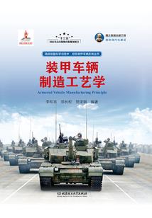 吴本无声