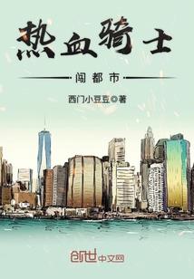 如何成为远古魔神