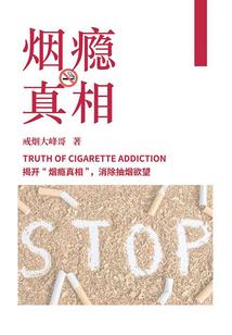 你离开后，我竟爱了好多年