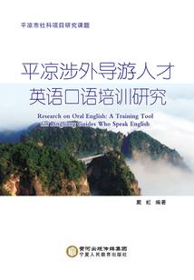 会说话的刀之醉雨江湖