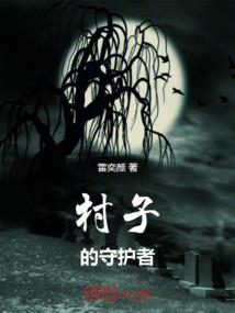 因为是你，来日方长