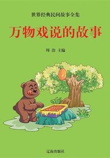 九天静不凡