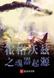 鬼面杀手