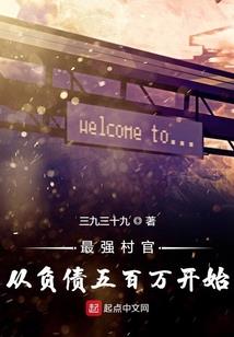 顷刻破晓眨眼黄昏