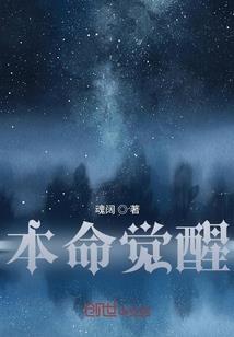 开局赚他一个亿